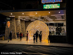 Walk thru Christmas Ornament - 14.43ft