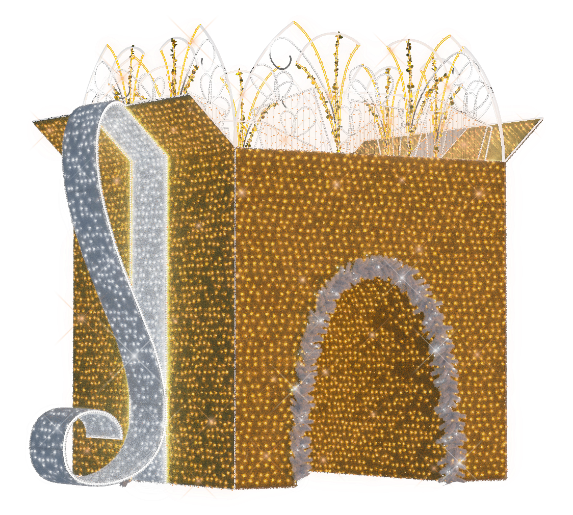 Animated Walk Thru Giftbox (gold) - 17.06ft