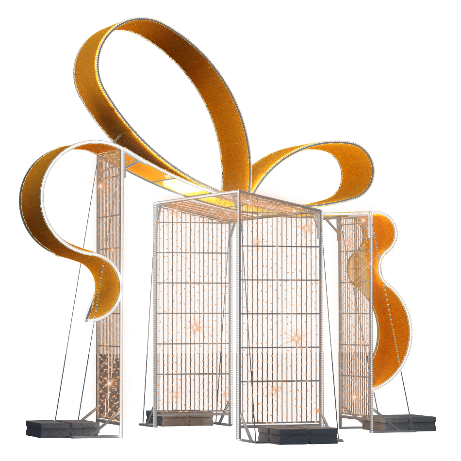 Royal Walk Thru Giftbox - 16.4ft