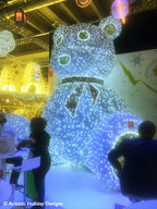 3D Big Teddy - 16.4ft